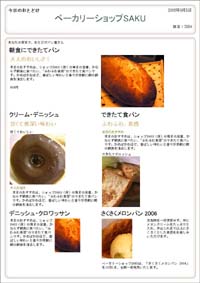 sample03